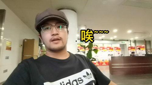 娱乐吃瓜者被告
